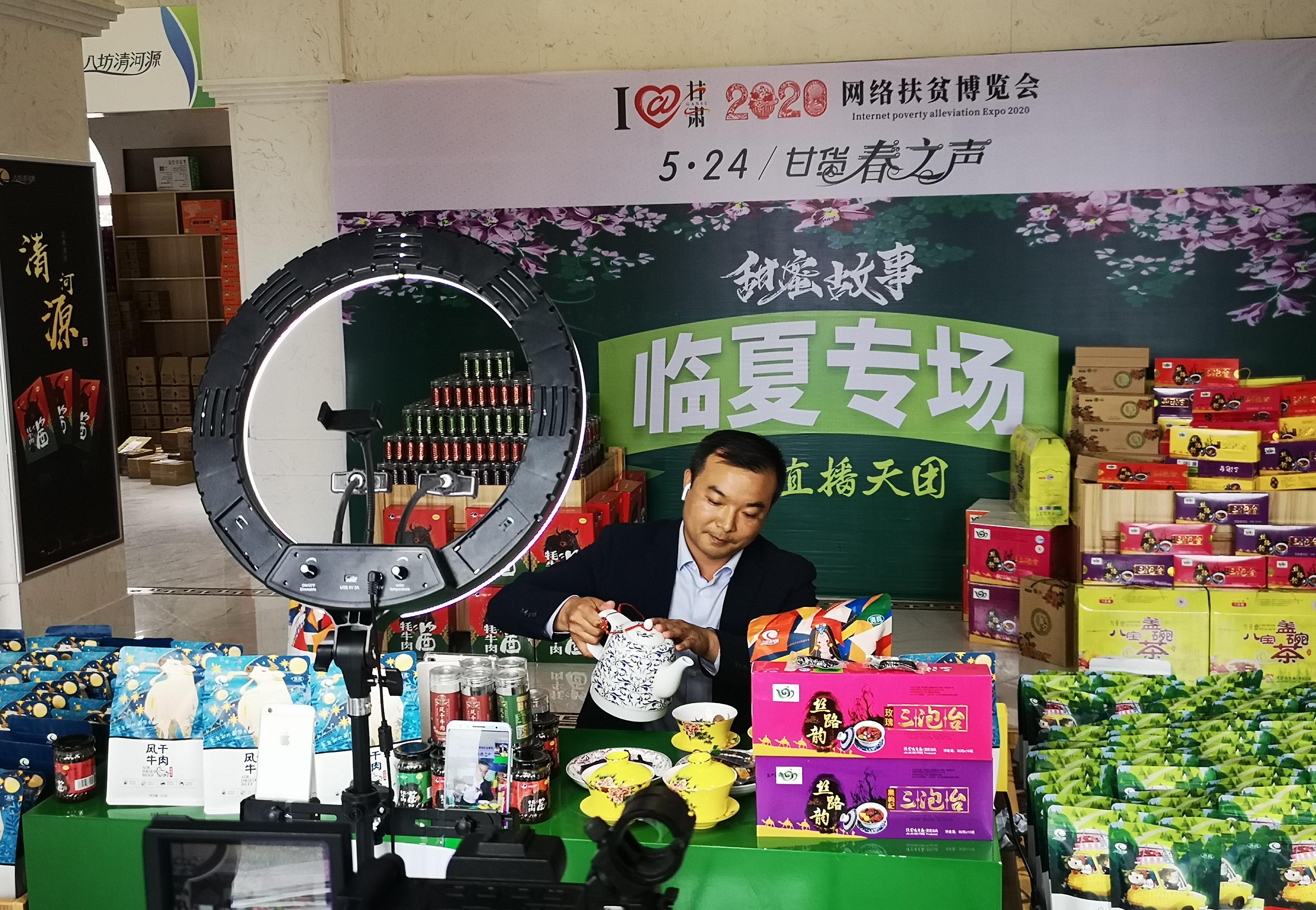 小米直播最新版本下載指南，體驗(yàn)全新升級(jí)，盡享直播魅力