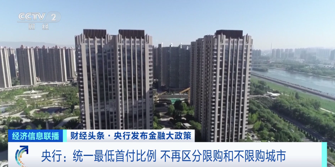 陽(yáng)邏金色港灣最新消息全面解讀