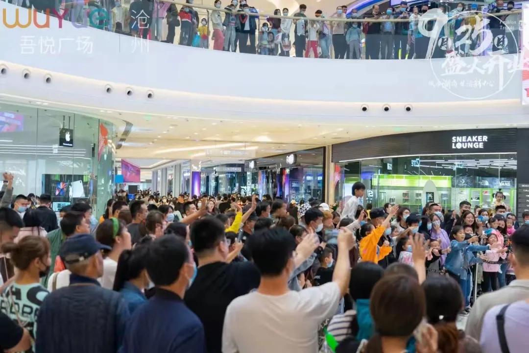 滄州市房價(jià)最新消息深度解析