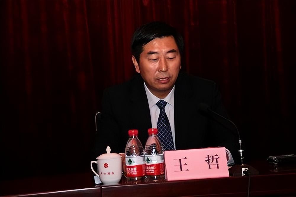 林州信用社最新消息全面解析