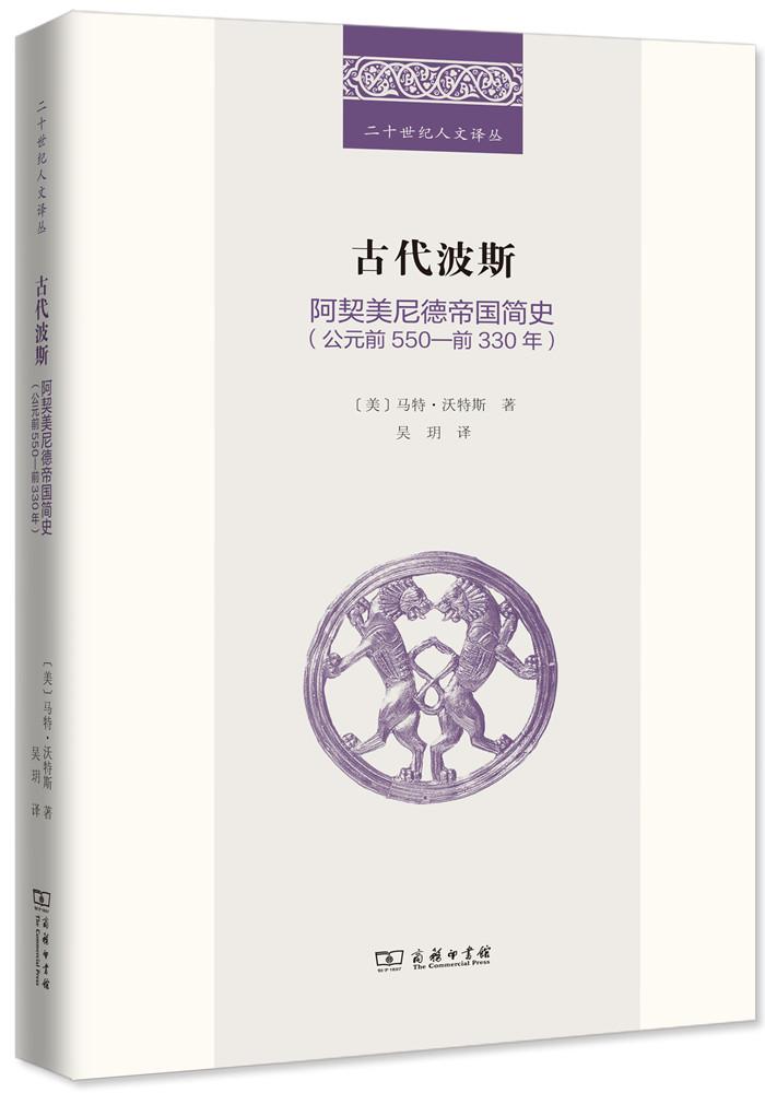 喜馬拉雅聽書最新版，重塑有聲閱讀體驗(yàn)