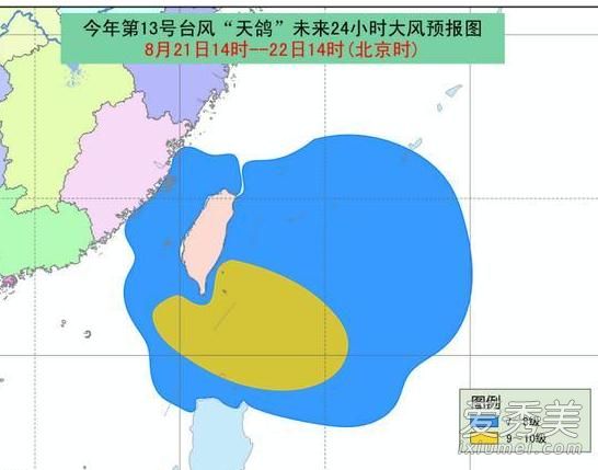 日本臺風(fēng)視頻最新消息，實(shí)時更新與深度解析