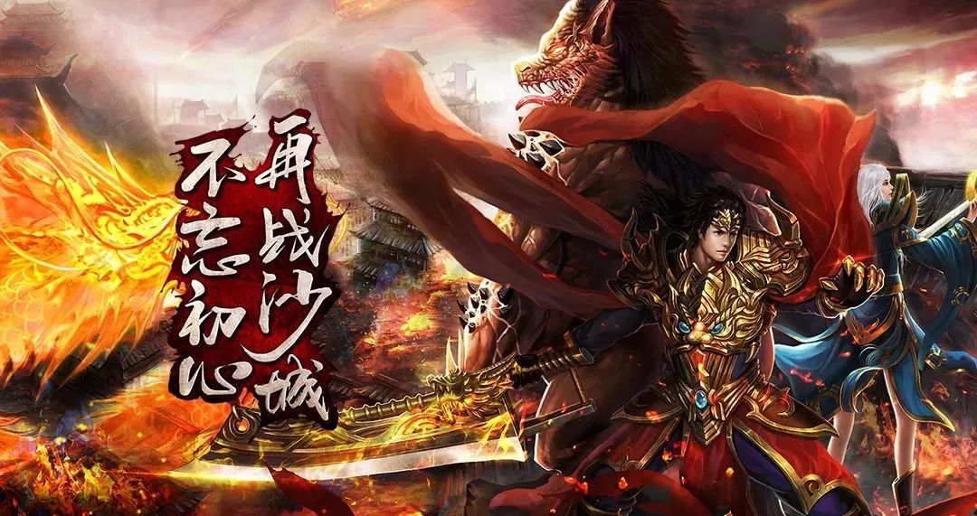逆天小狂妃最新章節(jié)，熱血燃燒的青春傳奇