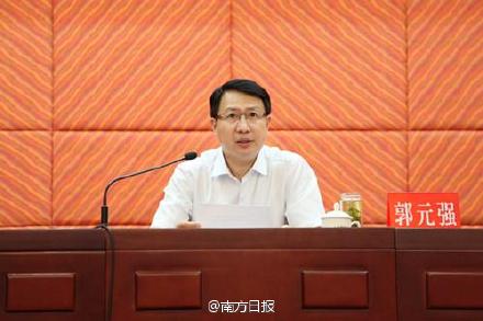 珠海郭元強最新消息，聚焦發(fā)展前沿，展現(xiàn)領(lǐng)導(dǎo)風(fēng)采