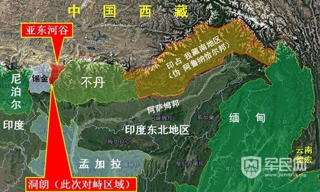 李瀾若澤 第4頁