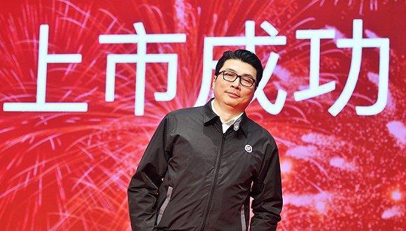 福州鄭志泉最新消息，揭開成功的序幕