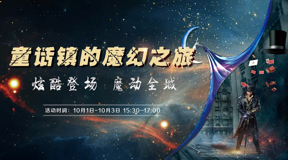 霸寵至尊狂后最新章節(jié)——一場視覺盛宴的探尋之旅