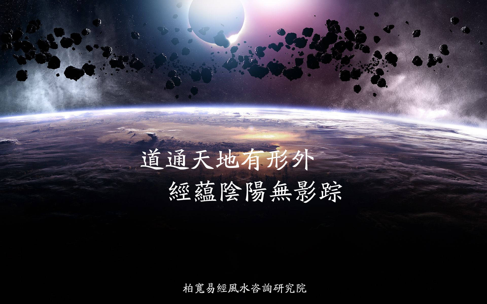 夜線2017最新一期，深度解析與獨(dú)特視角