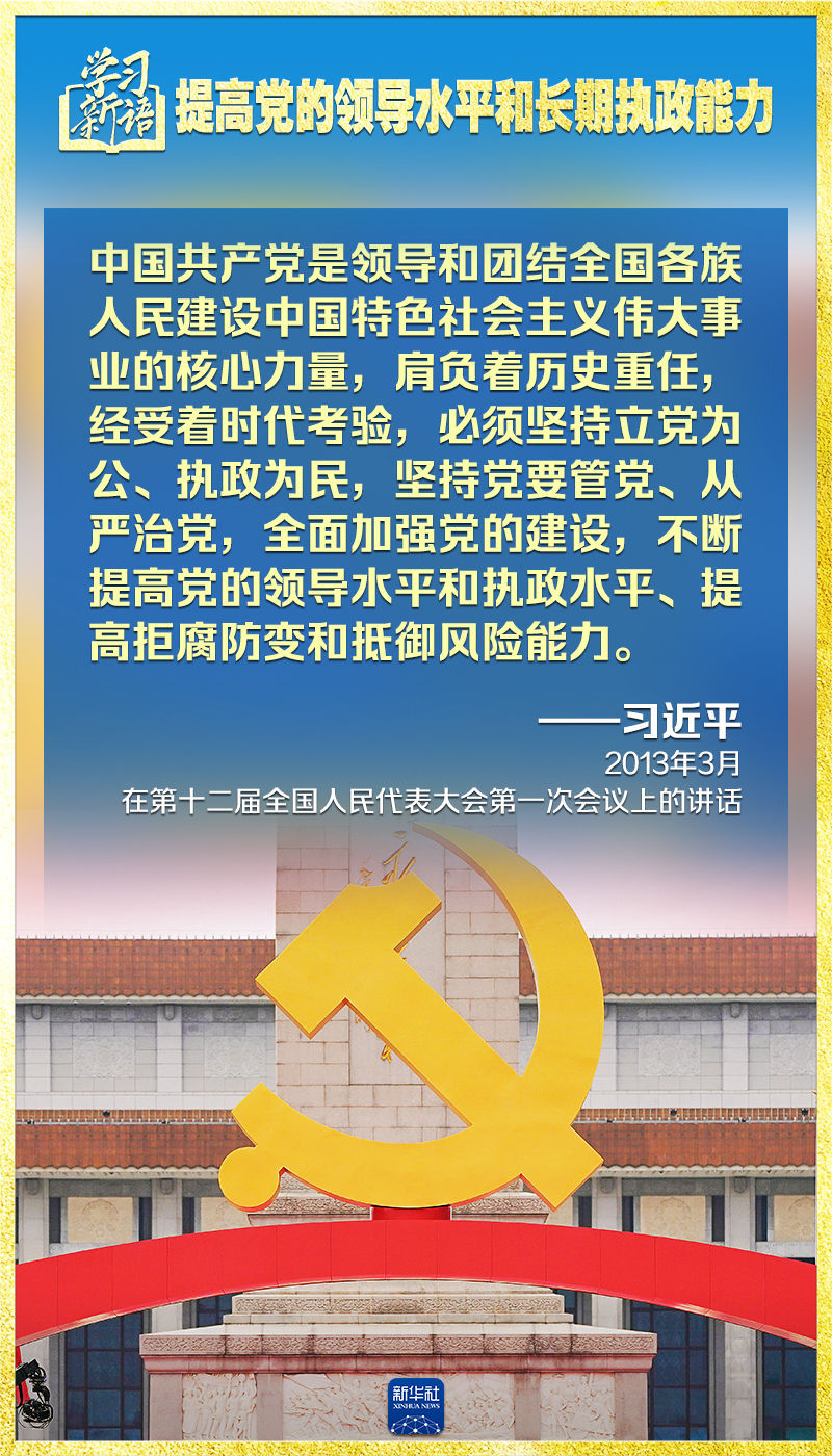 江岸區(qū)委領(lǐng)導(dǎo)團(tuán)隊(duì)，最新領(lǐng)導(dǎo)力量解讀
