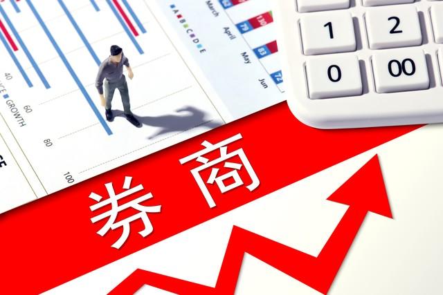最新東方財富官網(wǎng)下載指南