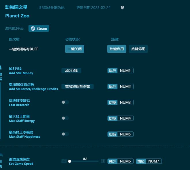 gg修改器官網(wǎng)最新版，解鎖無限可能，體驗(yàn)極致游戲樂趣