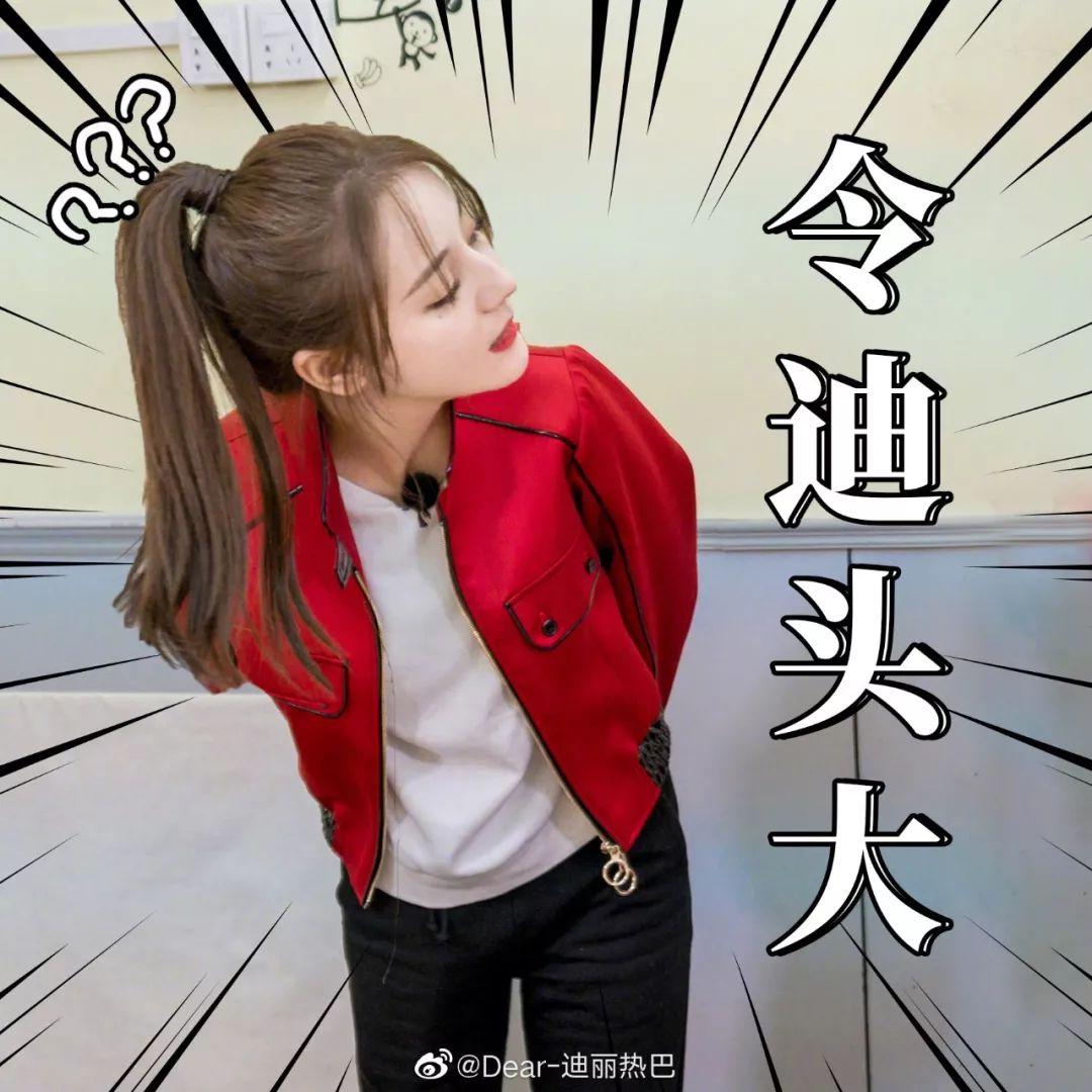 熱吧演的最新電視劇，深度解析與觀感分享