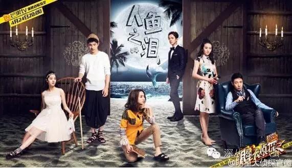 周浩暉最新作品密碼txt，探索犯罪心理的深度剖析
