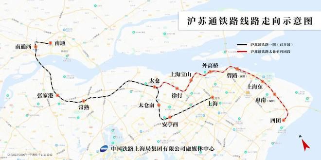 杭乍滬鐵路最新消息，進(jìn)展、影響與展望