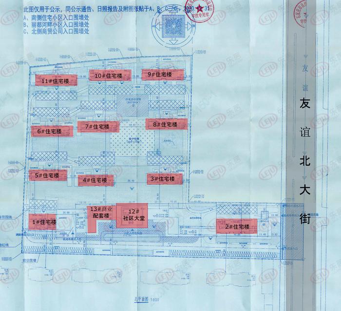購買筑源1836最新消息，全面解讀與深度探討