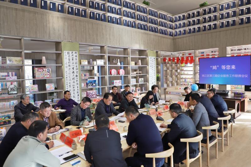中電鑫龍最新項(xiàng)目進(jìn)展，引領(lǐng)科技前沿，助力數(shù)字經(jīng)濟(jì)發(fā)展