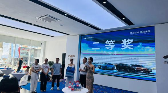 華創(chuàng)中興2017最新消息，引領(lǐng)科技潮流，塑造未來(lái)產(chǎn)業(yè)格局