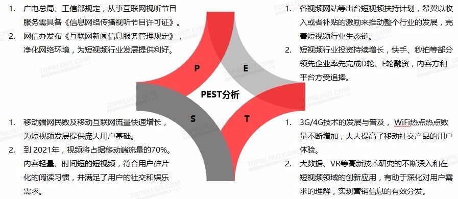 長(zhǎng)葛二手房市場(chǎng)最新動(dòng)態(tài)，深度解讀與分析（2017年）