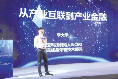 成都市委最新人事任免，城市發(fā)展的領(lǐng)導(dǎo)力量重塑