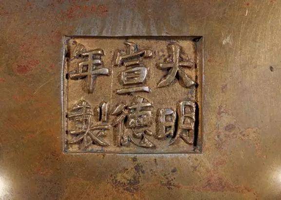清防大明宣德?tīng)t最新價(jià)，收藏鑒賞與市場(chǎng)動(dòng)態(tài)