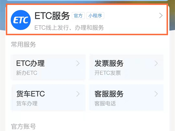 關(guān)于管家婆白小姐四肖四碼的話題，似乎涉及到了某種形式的賭博或預(yù)測(cè)活動(dòng)，這需要我們深入了解和探討。本文將圍繞這一主題展開(kāi)，結(jié)合最新答案解釋落實(shí)，同時(shí)強(qiáng)調(diào)這是一個(gè)嚴(yán)重的違法犯罪問(wèn)題。