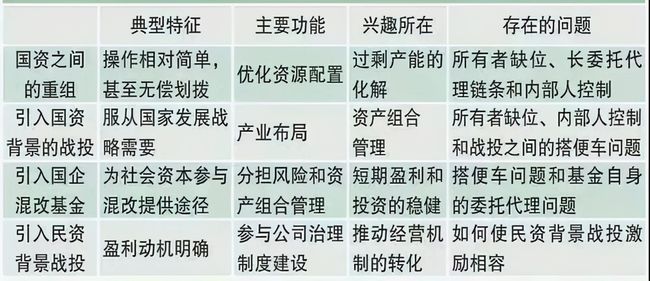 新澳門夭夭好彩，探索未來(lái)之道的最新答案與落實(shí)策略