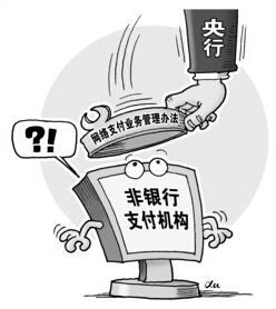 警惕網(wǎng)絡(luò)陷阱，新澳門(mén)免費(fèi)資料大全背后的風(fēng)險(xiǎn)與應(yīng)對(duì)