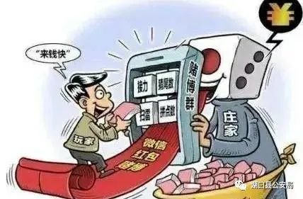 警惕新澳門天天開好彩的誘惑——揭露賭博背后的風(fēng)險(xiǎn)與真相