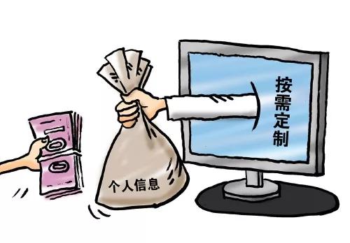 警惕虛假信息陷阱，關于澳門正版資料的真相與行動建議