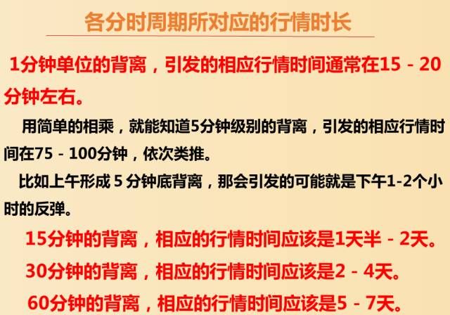 澳門三肖三碼精準(zhǔn)100%黃大仙——揭秘背后的真相與法律責(zé)任