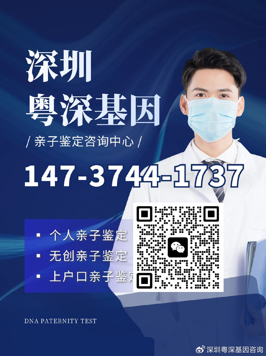 一肖一碼一一肖一子在深圳，最新答案解釋與落實