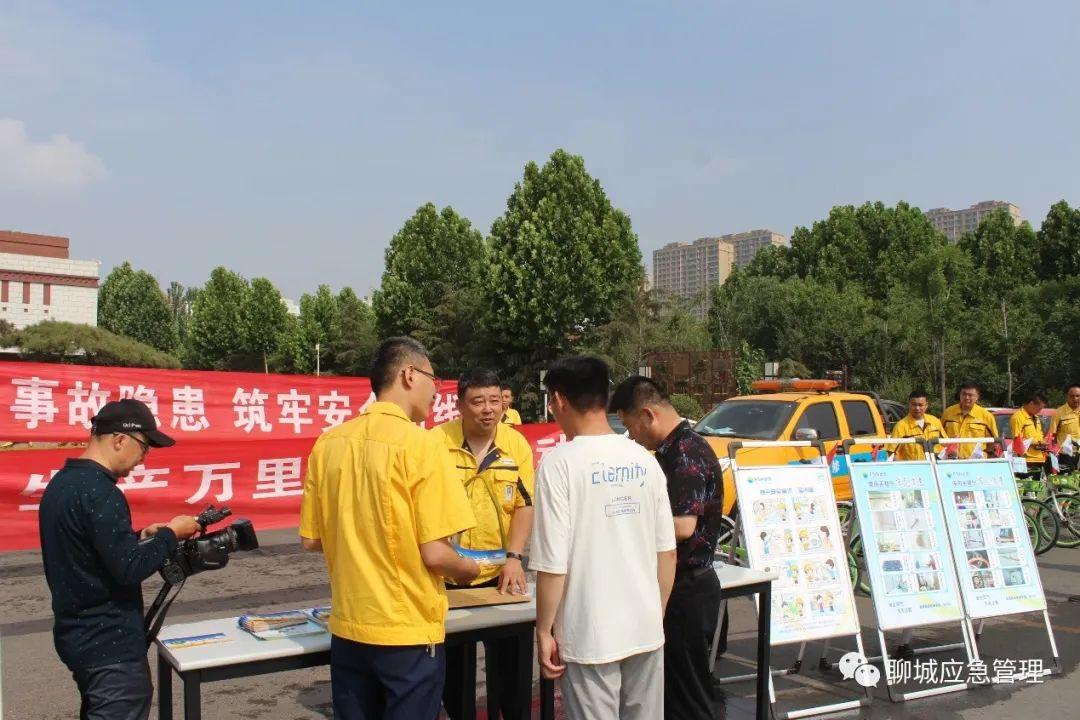 新奧最新資料解析與落實(shí)策略，邁向成功的關(guān)鍵步驟
