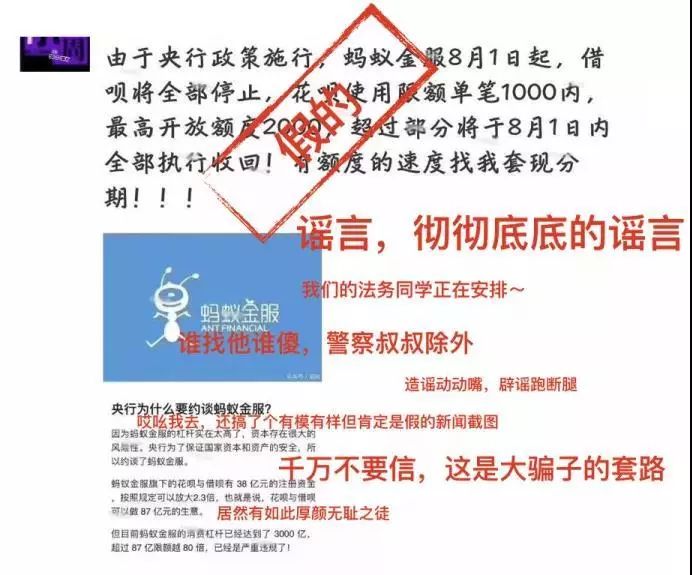 澳門(mén)2024年大全免費(fèi)金鎖匙，最新答案解釋與落實(shí)展望