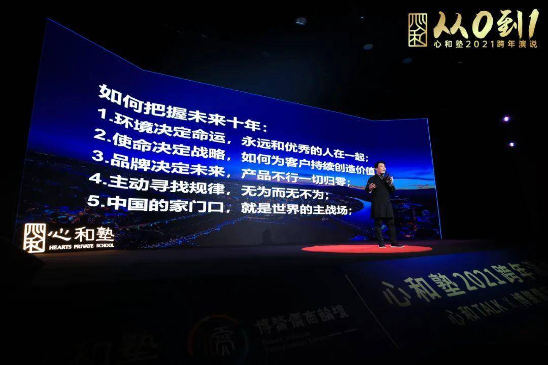 澳門(mén)正版資料大全與最新答案解釋落實(shí)，傳統(tǒng)智慧的瑰寶與現(xiàn)代探索的交匯點(diǎn)