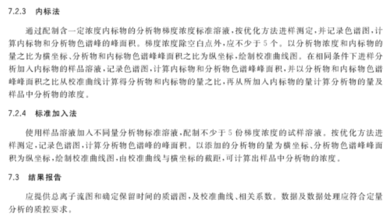 迎接變革，2024正版資料免費(fèi)公開與最新答案解釋落實(shí)