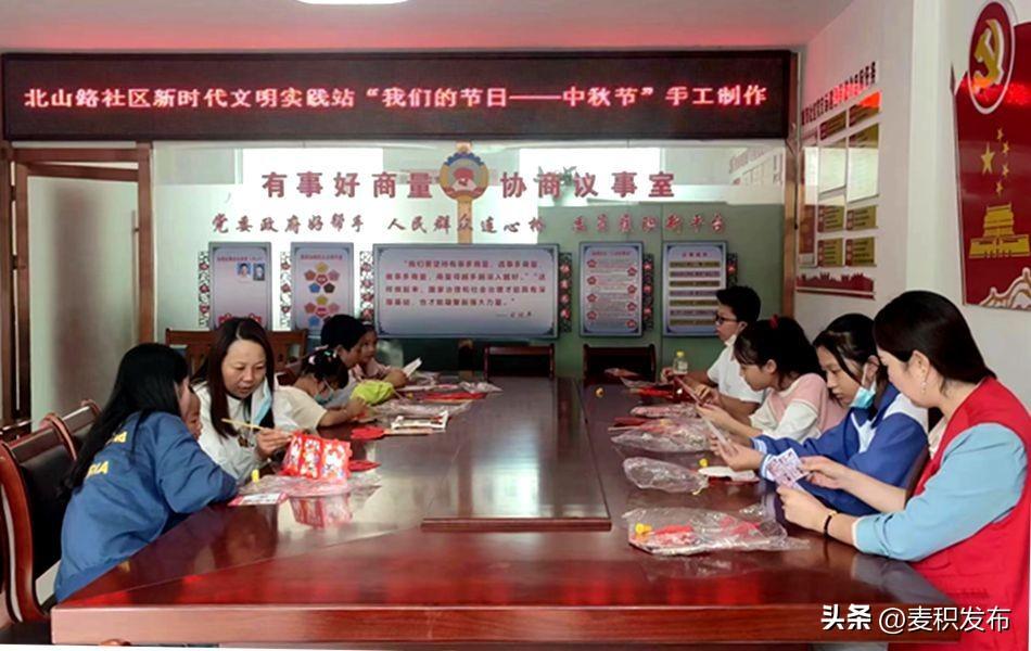 張逸若晗 第3頁