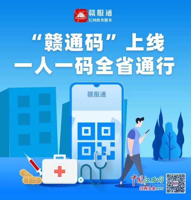 關于管家婆一碼一肖與中獎，最新答案解釋與落實的探討——警惕背后的違法犯罪風險