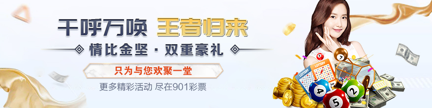 澳門天天免費精準大全，警惕背后的風險與挑戰(zhàn)