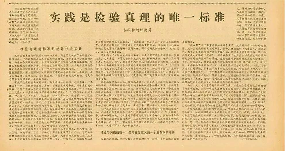 澳門正版精準免費大全，最新答案解釋與落實的探討——關(guān)于犯罪預防與治理的深思
