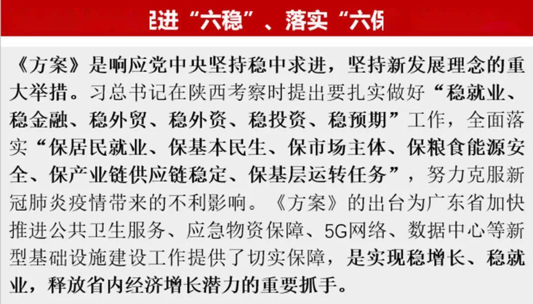 澳彩資料免費(fèi)的資料大全與最新答案解釋落實(shí)，揭示背后的違法犯罪問題