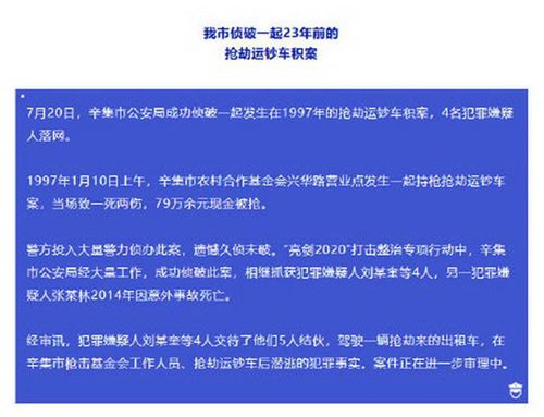 周涵若彤 第4頁(yè)