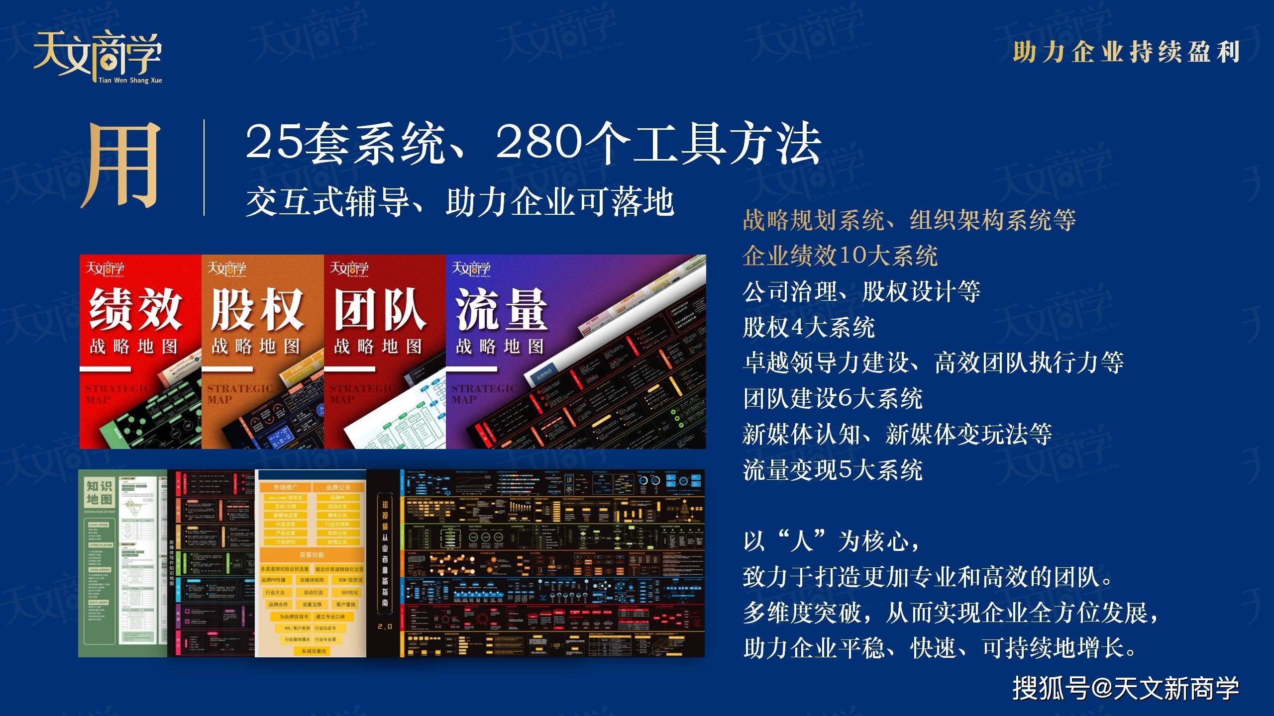 澳門天天免費(fèi)精準(zhǔn)大全與最新答案解釋落實(shí)，揭示背后的風(fēng)險與挑戰(zhàn)