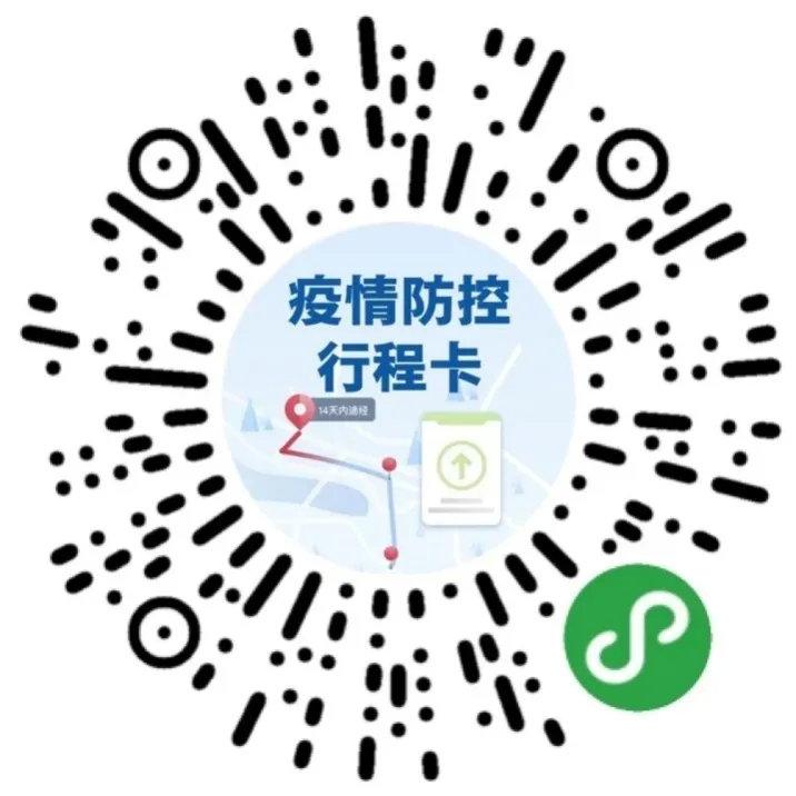關于新澳門一碼一碼100準確性的最新解析及其實施落實的探討——警惕背后的風險與挑戰(zhàn)