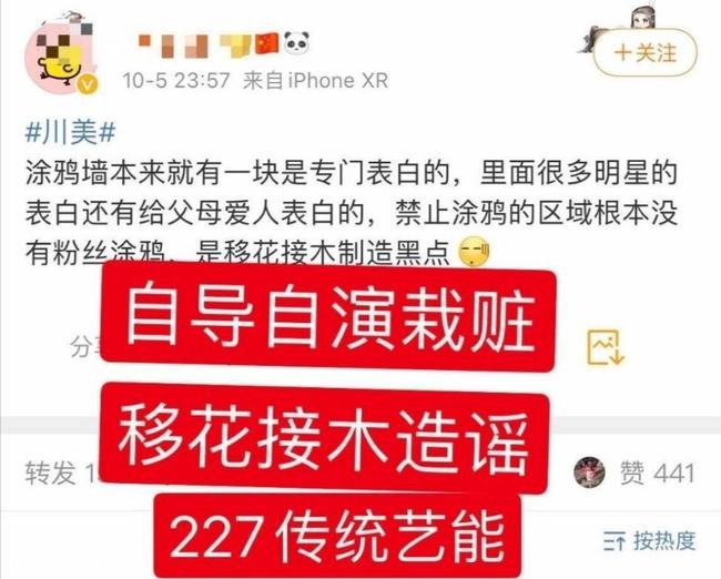 澳門100%最準(zhǔn)一肖——揭秘背后的真相與應(yīng)對之道
