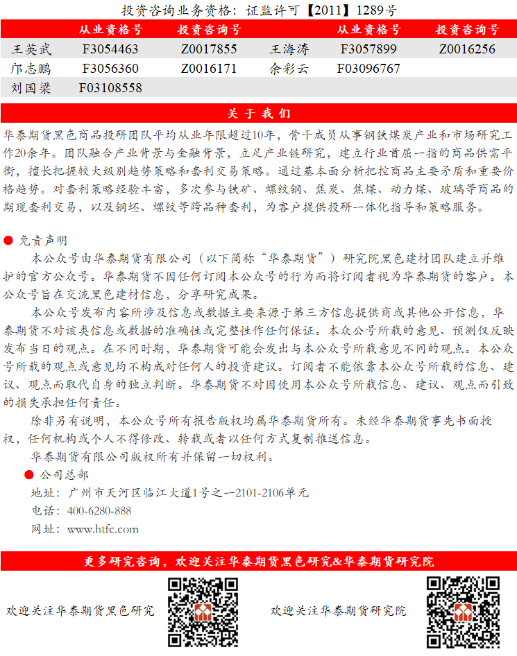 新澳門開獎結(jié)果2024開獎記錄，最新答案解釋與落實