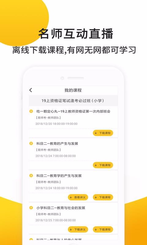 澳門最準(zhǔn)的資料免費(fèi)公開，最新答案解釋與落實(shí)