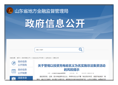 關(guān)于澳門彩票的探討，警惕風(fēng)險，遠(yuǎn)離非法行為