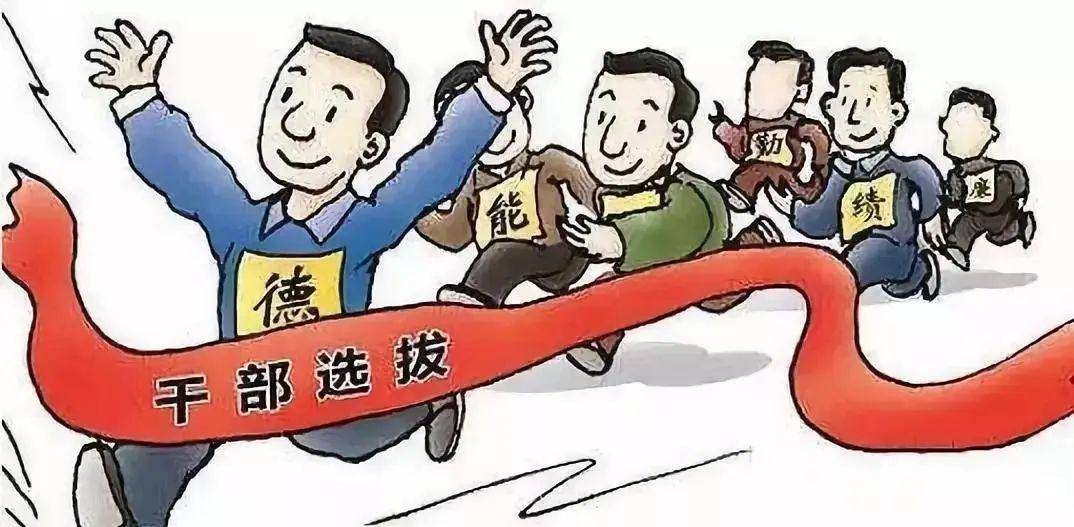 關(guān)于澳門免費資料與正版資料的探討——警惕違法犯罪問題的重要性