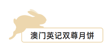 澳門天天免費精準大全與最新答案解釋落實，揭示背后的真相與警示公眾