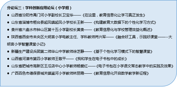探索未來之門，2024年全年資料免費(fèi)大全與最新答案解釋落實(shí)